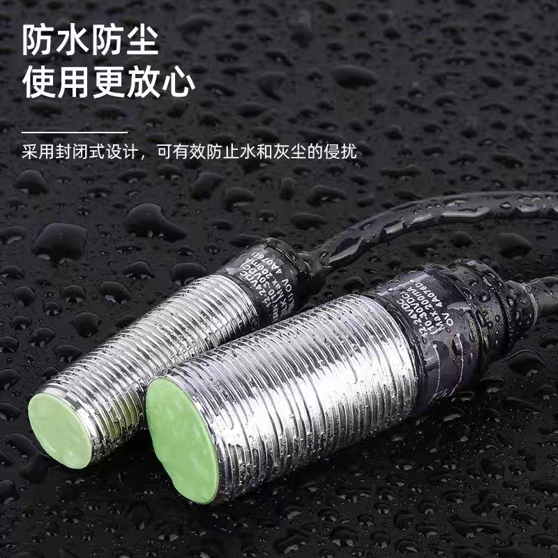 华全PR12-AK10CX传感器2线交流常开220v380v磁性感应10MM磁控开关 电子元器件市场 电子专用材料 原图主图