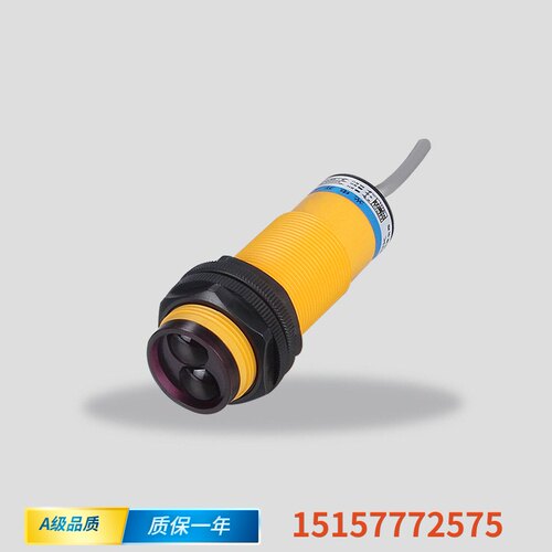 M18远距离漫反射光电开关传感器E3F-DS300C1直流三线NPN常开12V24