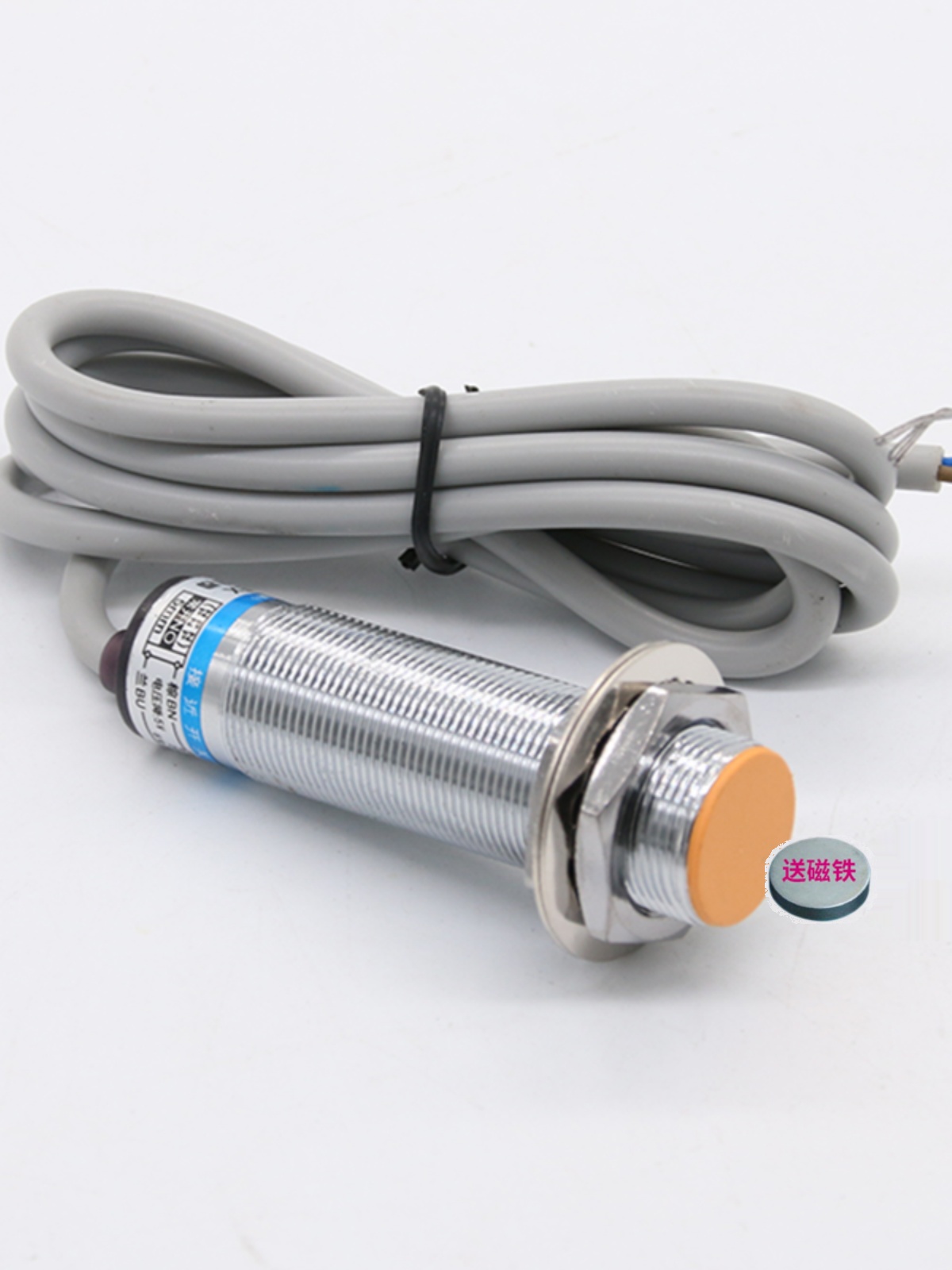 远距离感应器m18磁性开关霍尔传感器两三线直流6-36vdc感应30mm