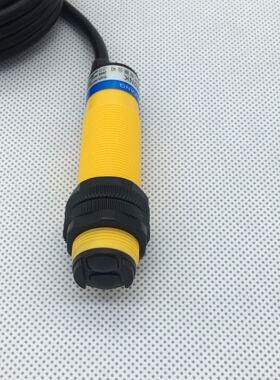 10-30CM红外光电开关漫反射E3F-DS30C4传感器三线NPN常开12v24v