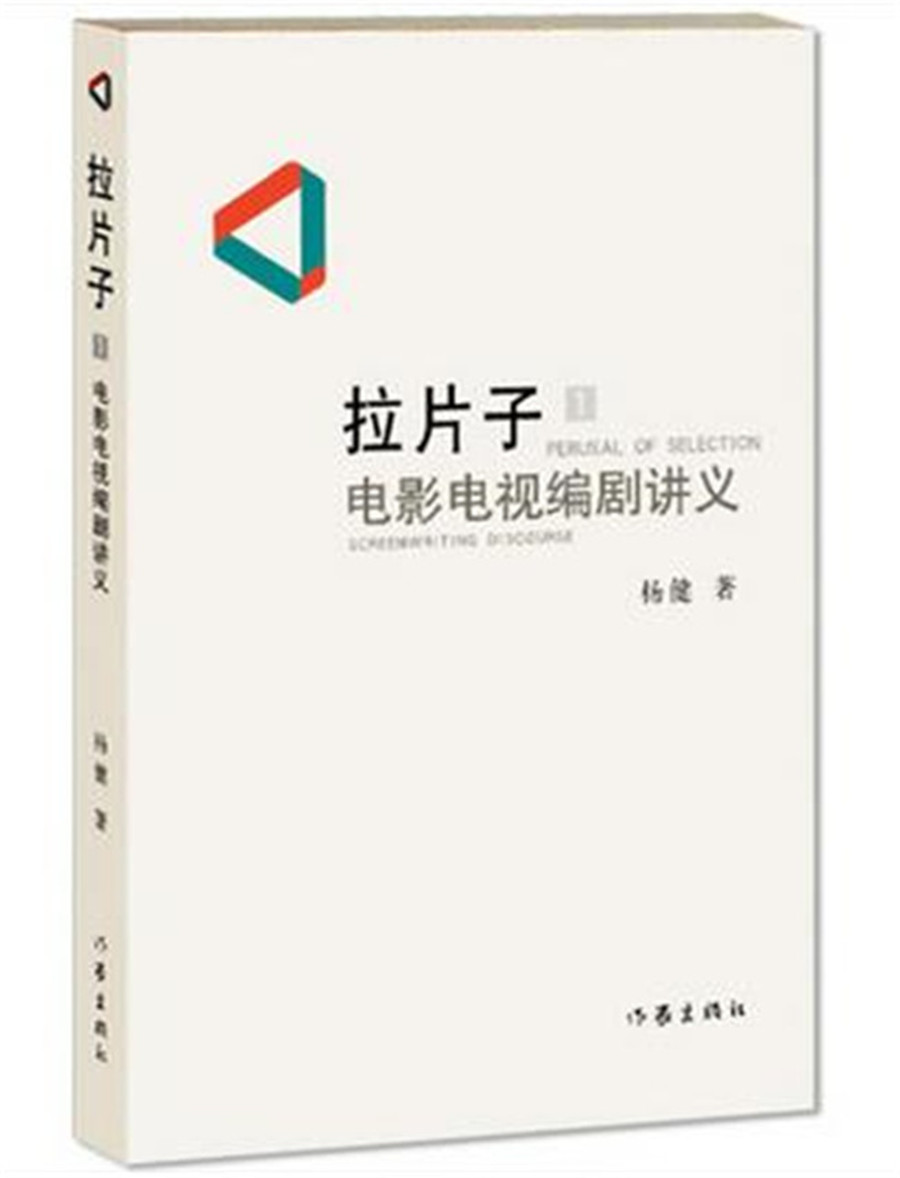 网友分享在meiguo.com的图片