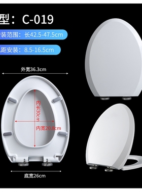 适用于TOTO适配TC394CVK\CW781\716\886\981\988\680\342\764\706