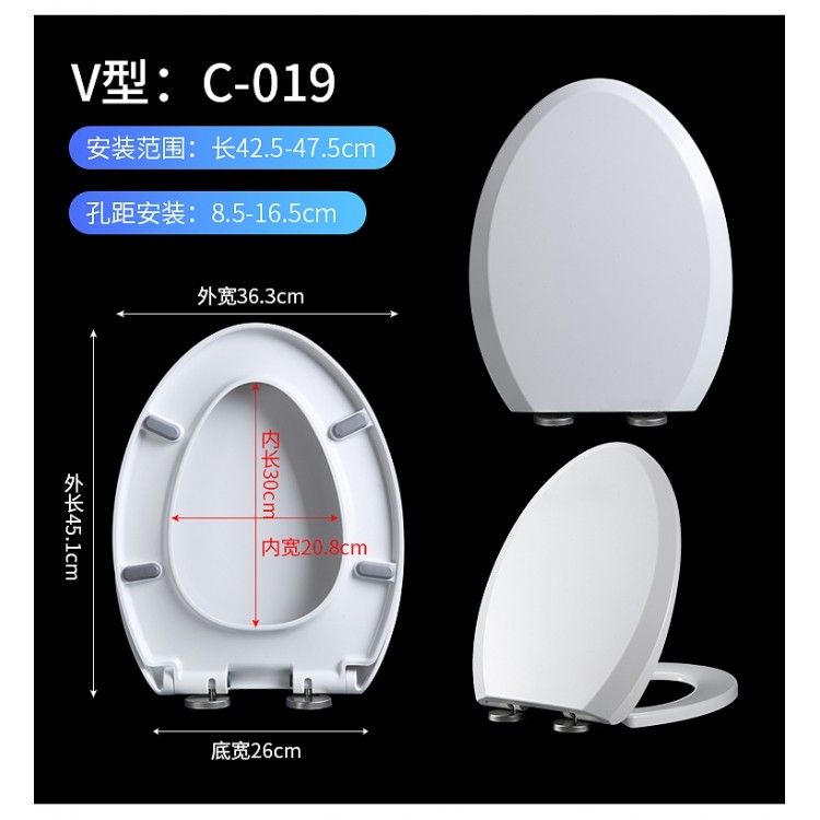 适用于通用爱拉尼马桶盖尚高老式