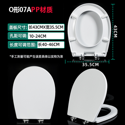 适用于通用美标AmericanStandard