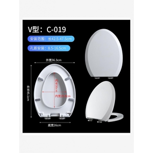 适配科勒马桶盖K-4713T K4636坐便盖 厕所板老式坐便器8711 8827