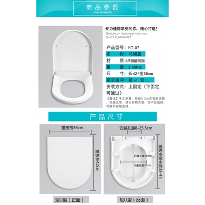 适用于适用科勒K-17609T-S2-018