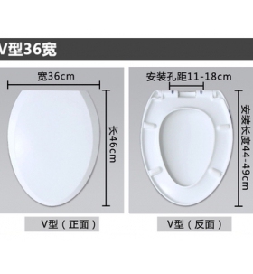 适用于通用TOTO马桶盖板CW631JWS 660NJ 632PJ SW631JP 660 632老