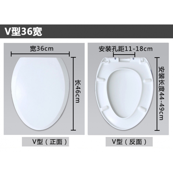 适用于通用TOTO马桶盖CW904 CW923 CW804PB SW985B CW745B 恒碧卫 家装主材 普通坐便盖板 原图主图