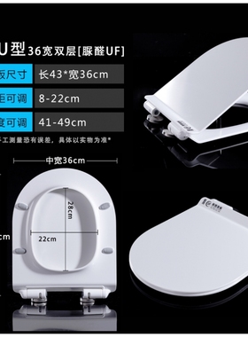 适用于专配马桶盖 FB160120M FB1668 FB1652缓冲阻尼超薄座