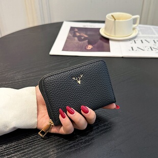 高级感卡包女2025新款防消磁银行卡套多卡位名片夹轻薄拉链零钱包