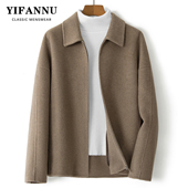 桑蚕丝羊毛双面呢子短款 男士 夹克宽松休闲加厚行政外套潮 新款 冬季