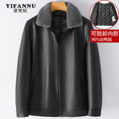海宁头层牛皮夹克水貂毛领真皮羽绒服男羽绒皮衣中老年保暖厚外套