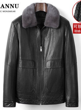 真皮羽绒服男士纯牛皮夹克外套