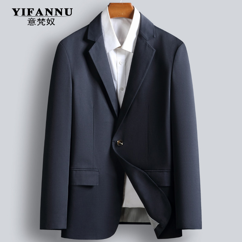 2021秋季绅士商务休闲西服男韩版时尚单粒扣小西装春轻薄便西外套在类目 男装, 西服中 - 来自Buy2taobao.com提供专业的淘宝代购服务