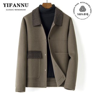 秋冬季高级设计感撞色翻领全羊毛双面呢拼接短款男士呢子外套潮流