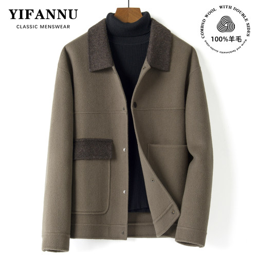 撞色拼接全羊毛双面呢夹克外套男
