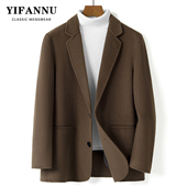 25秋冬新款 毛呢外套 中年商务休闲西装 男士 100%羊毛双面呢大衣短款