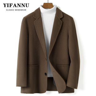 25秋冬新款男士100%羊毛双面呢大衣短款中年商务休闲西装毛呢外套