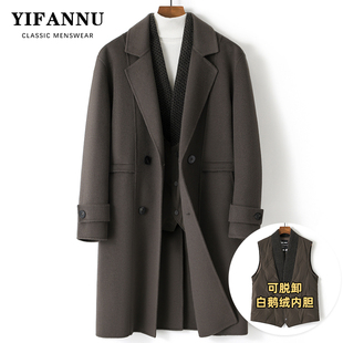 冬季新款男士西装领全羊毛双面呢子长款大衣宽松休闲外套风衣加厚