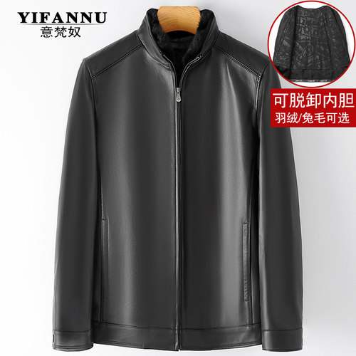 立领皮夹克真皮羽绒服中老年皮衣