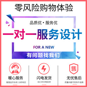 优力优磁性玻璃黑板墙家用白板墙贴留言板写字板儿童可擦写移除挂