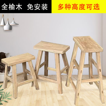 学校工厂饭店方凳吧凳榆木长条家用实木小板凳换鞋凳矮凳登高凳子