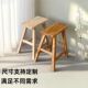 现代简约实木吧椅吧凳吧台椅酒吧椅高脚凳梯凳家用奶茶店欧式 椅子