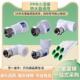 天一 ppr水管件 直接弯头三通 20x1 金牛 PPR热水器通用小活接