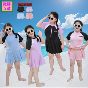 儿童游泳衣2025新款 游泳裤 大童 加肥加大码 胖女童泳衣儿童连体裙式