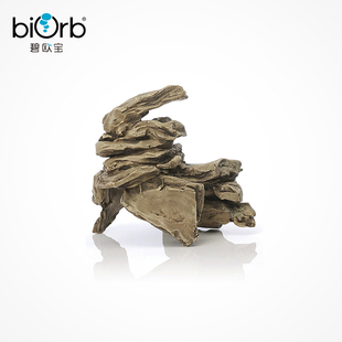 biorb 原装进口鱼缸造景装饰 海石布景 复古 热带鱼缸造景