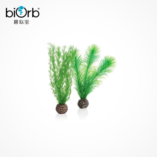 biorb进口装饰高仿真树脂水草