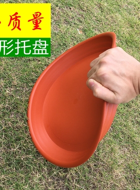 全新料PP树脂加厚圆形托盘塑料花盆底托接水盘绿植防烂根透气底碟