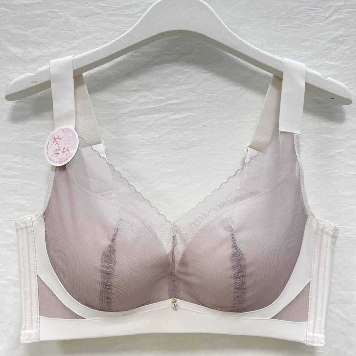 新品推荐 按摩豆大胸显小D杯全罩美胸专柜版高端托胸调整型收副乳