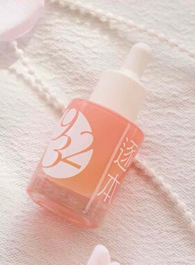 逐本归来白茶玫瑰焕颜精华油30ml