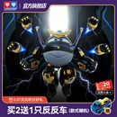 机库墙儿童玩具 奥迪双钻超级飞侠乐迪黑金小子大变形机器人经典