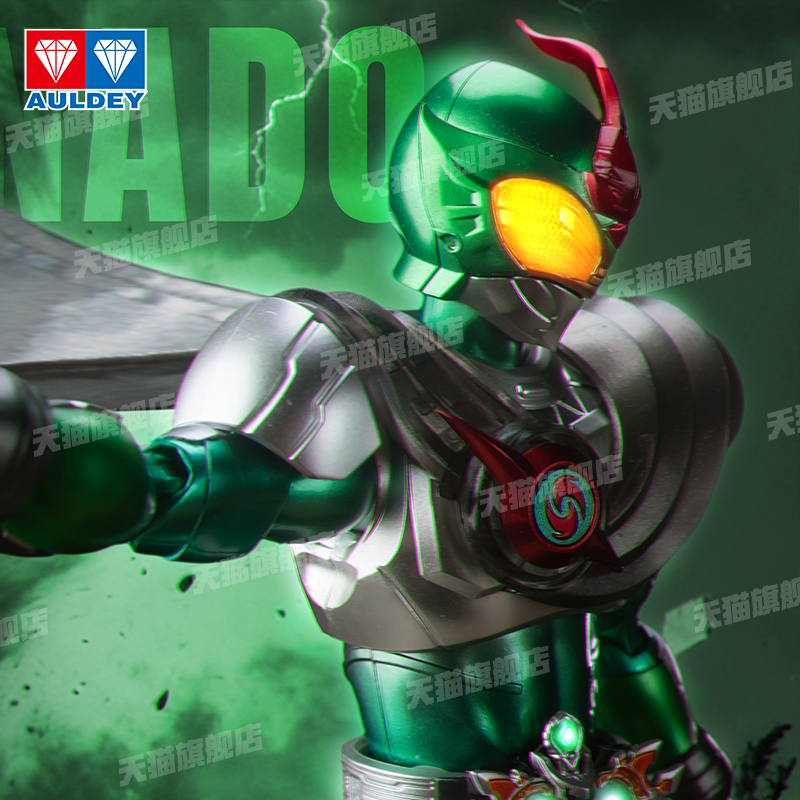 铠甲勇士铠魂驮拏多可动成品模型