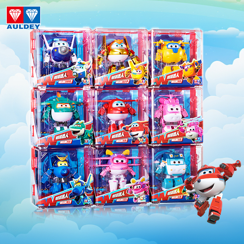 奥迪双钻超级飞侠乐迪黑金小子大变形机器人经典机库墙儿童玩具