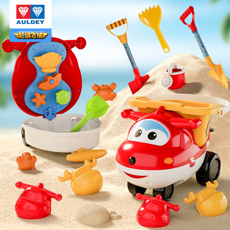 奥迪双钻超级飞侠沙滩玩具车套装玩具挖沙玩沙子儿童工具宝宝沙漏|msdalam kategori Toy/bayi/teka-teki/blok bangunan/model, sukan luar/Leisure/Mainan tradisional, Lain mainan rekreasi luar - dari Buy2taobao.com untuk memberikan perkhidmatan ejen Taobao profesional membeli