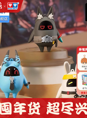 奥迪双钻【绝区零】 Bangboo Standee系列 酷酷邦布玩具吊卡