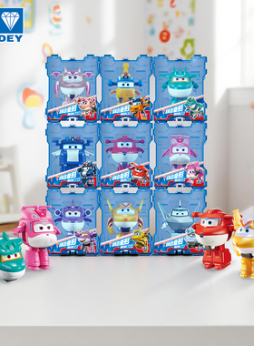 奥迪双钻超级飞侠玩具乐迪酷威大力恐龙迷你小变形机器人机库男孩