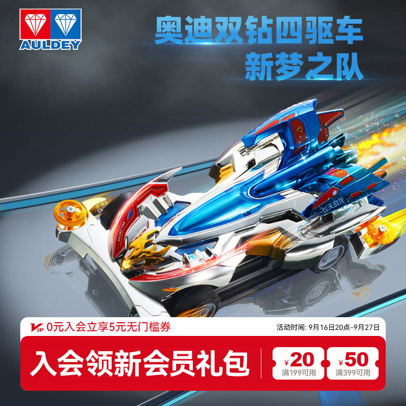 商品图片