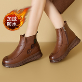 老北京绵羊毛棉鞋 保暖 中老年防水防滑皮棉鞋 女冬季 加绒加厚妈妈鞋