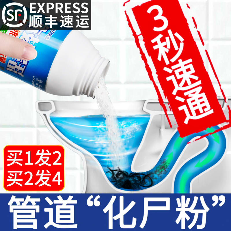 ÓÅÑŹܵÀÊèͨ¼Á