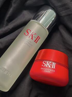 【神仙水230ml+面霜80g】神仙水清莹露面霜眼霜