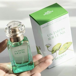 尼罗河地中海花园系列淡香水EDT 尼罗河30ml