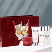 神仙水清莹露两件套基础套盒礼盒 黑天使花束礼盒 黑美人