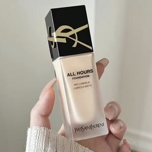 【浮雕恒久粉底液】粉底液