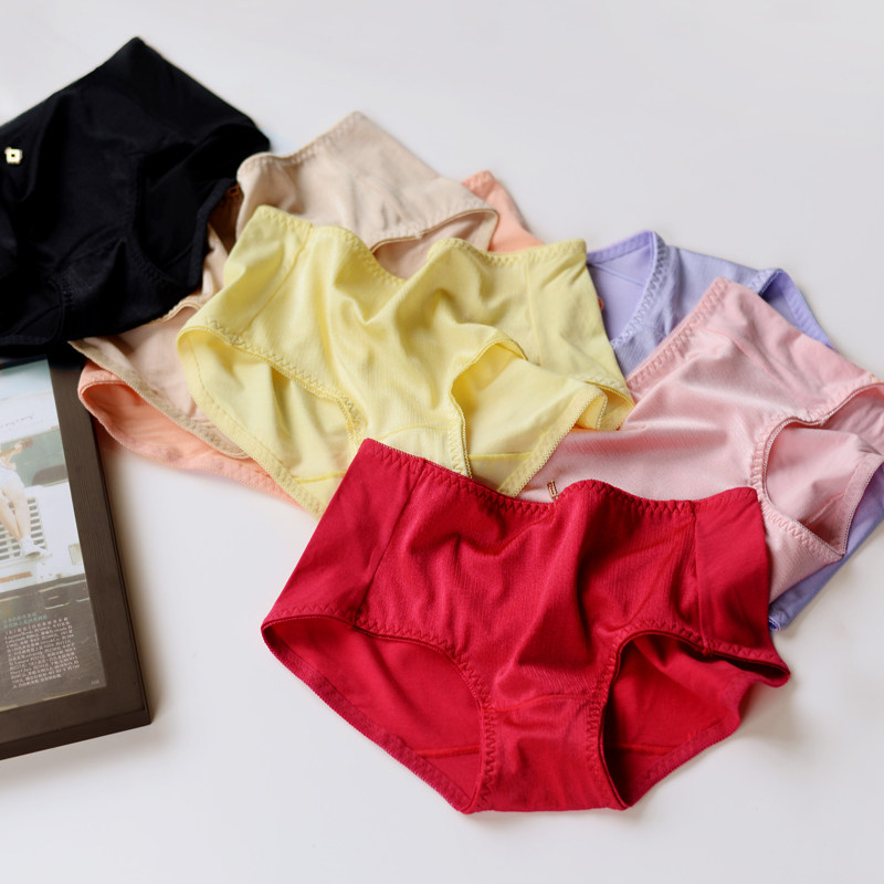 Slip jeunesse KZ290 en nylon - Ref 666654 Image 3