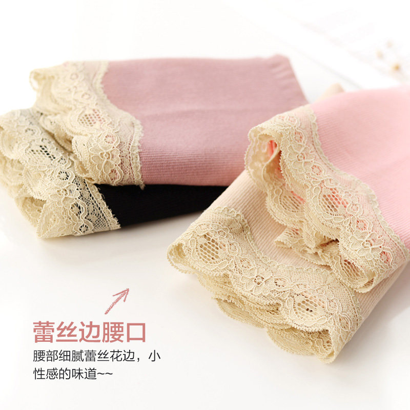 Slip jeunesse KZ321 en autre - Ref 666669 Image 3