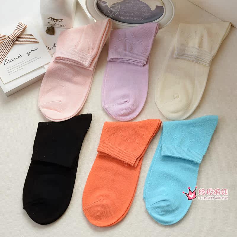 Chaussettes - collants B1467W - Ref 779067 Image 4
